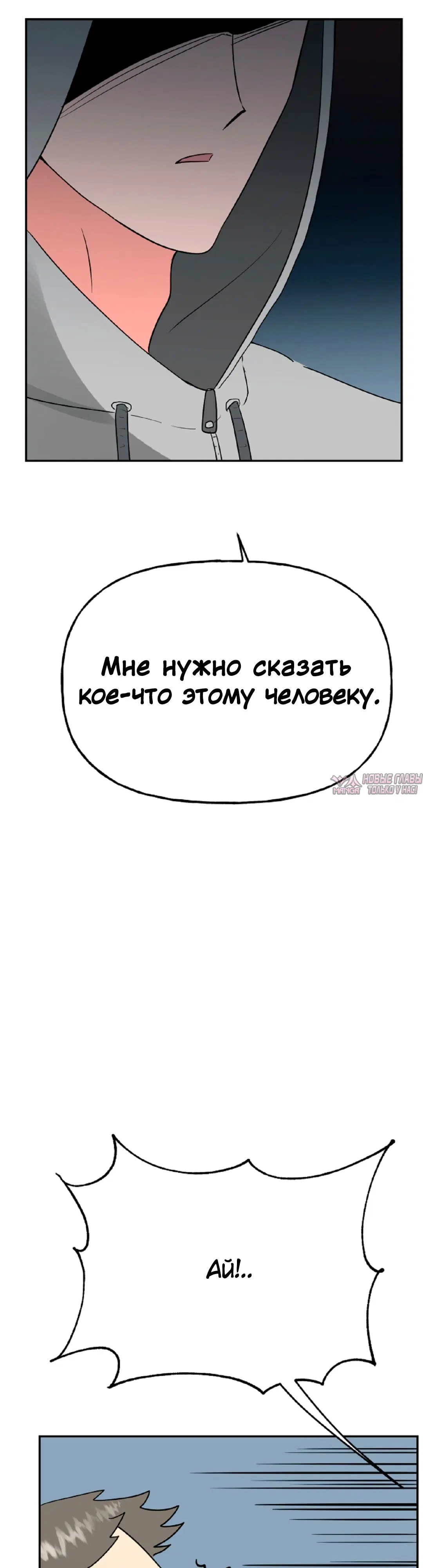 Page 31.000
