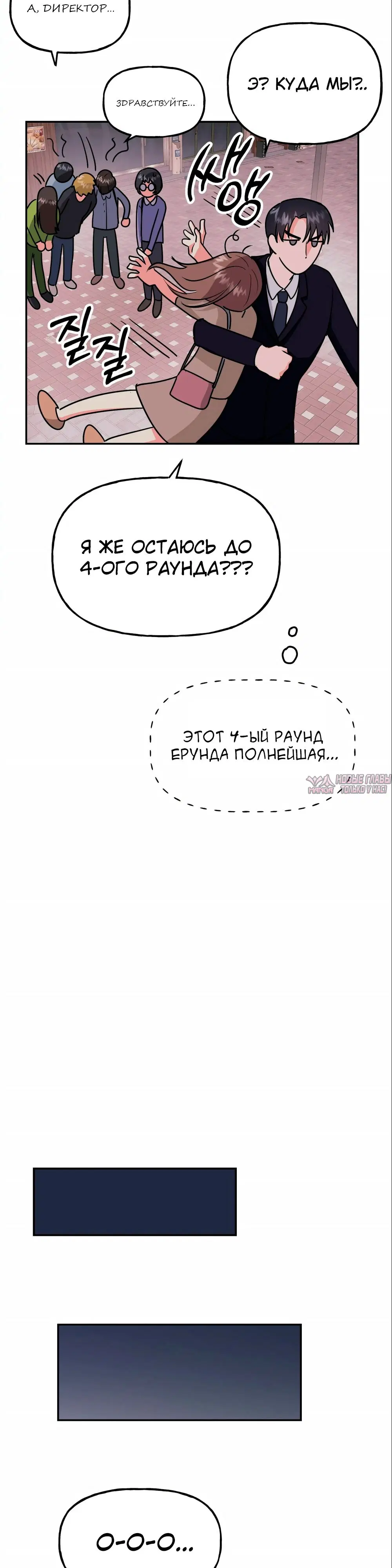 Page 31.000