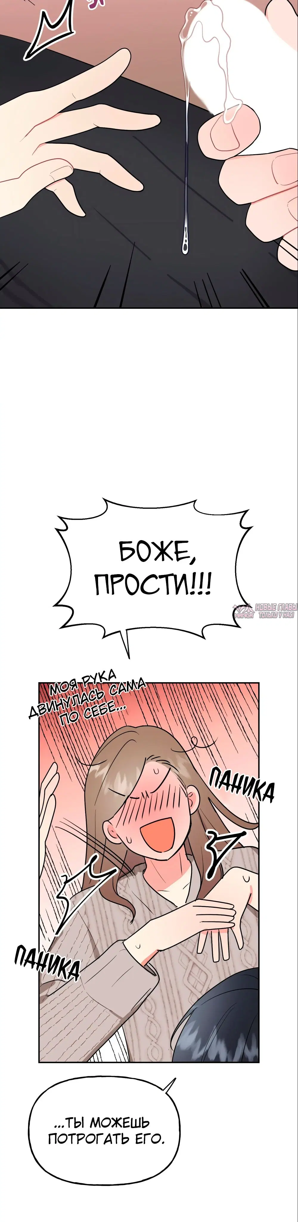 Page 32.000