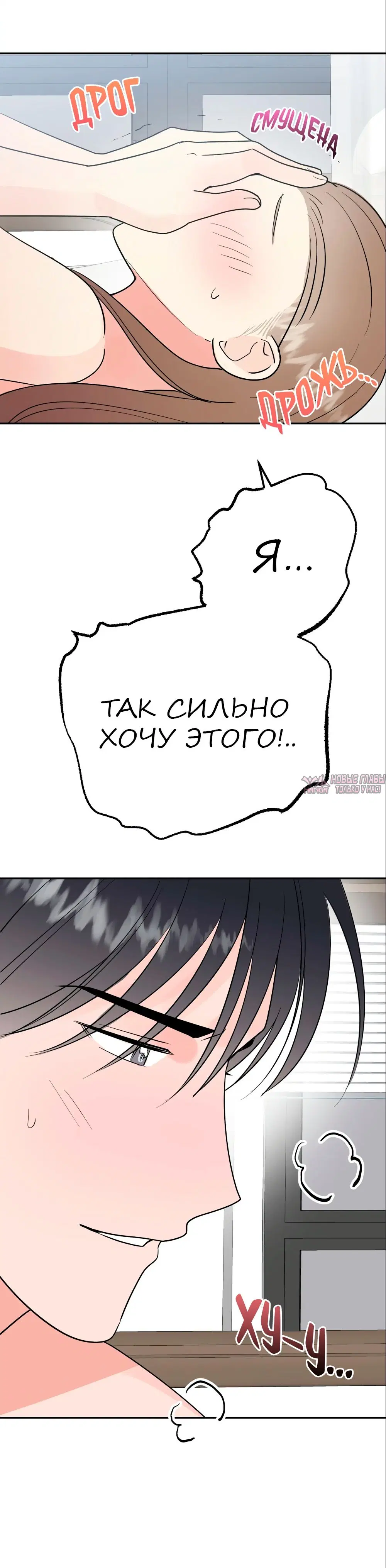 Page 32.000