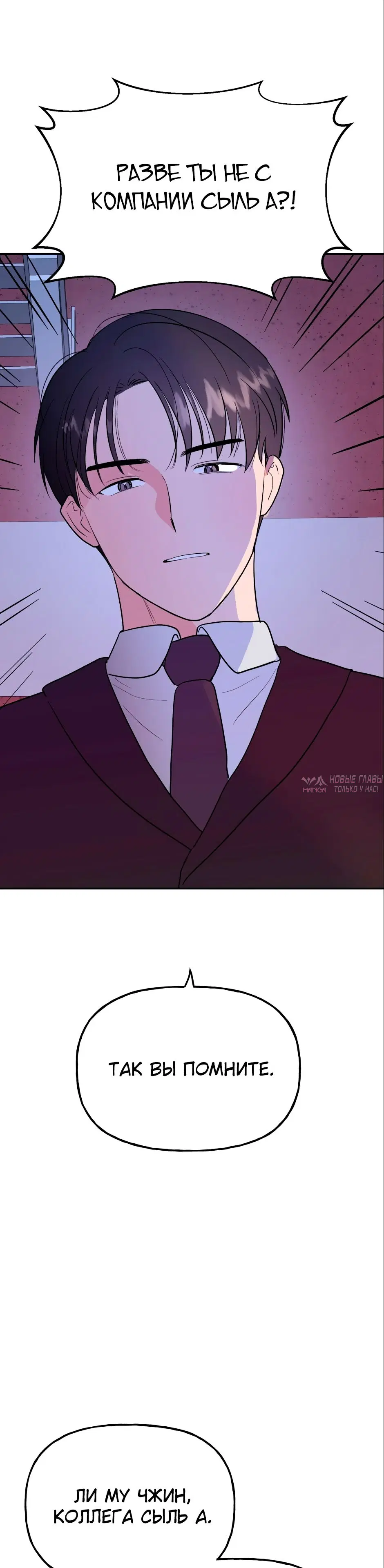 Page 32.000