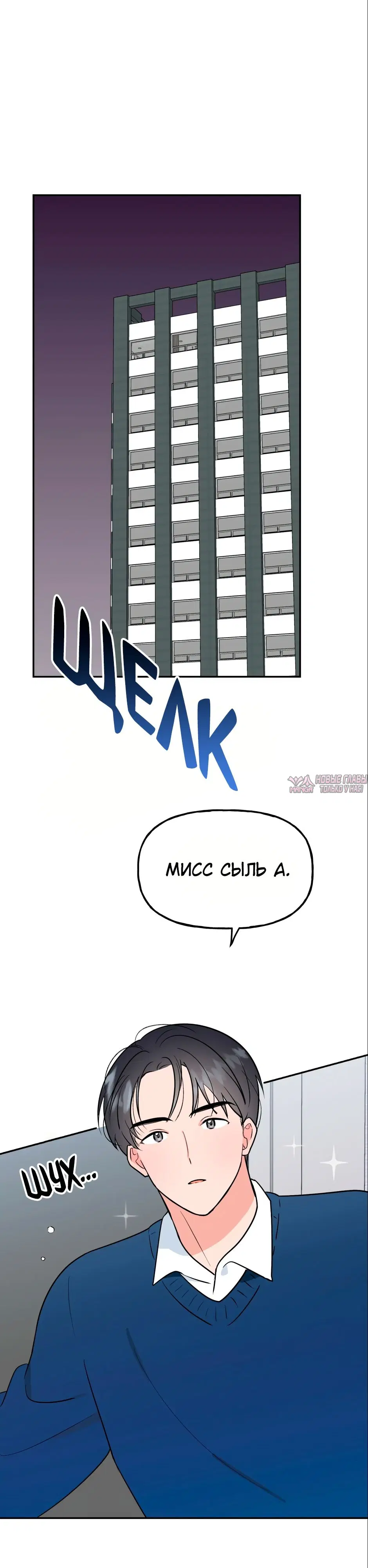 Page 32.000