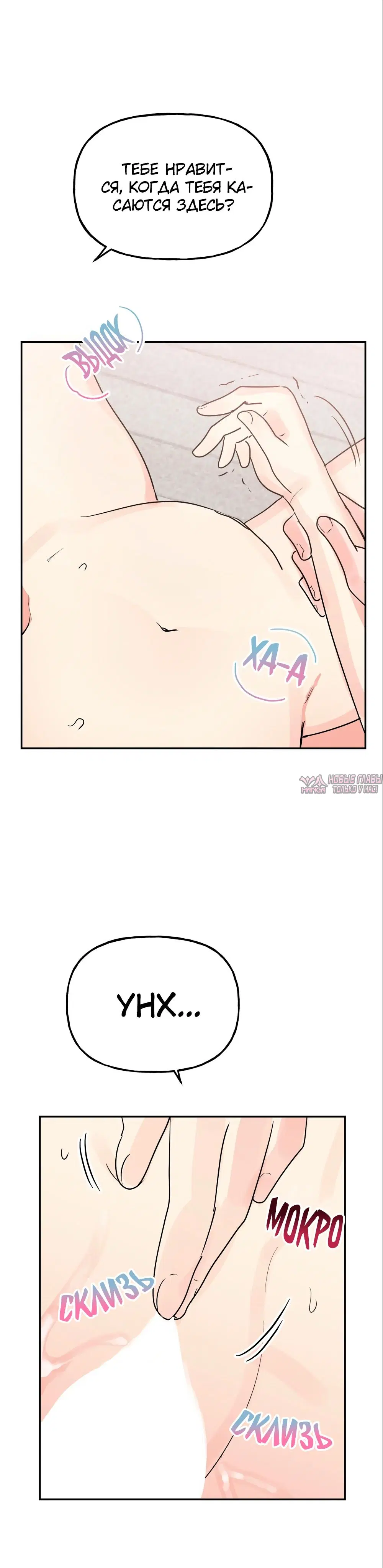 Page 32.000