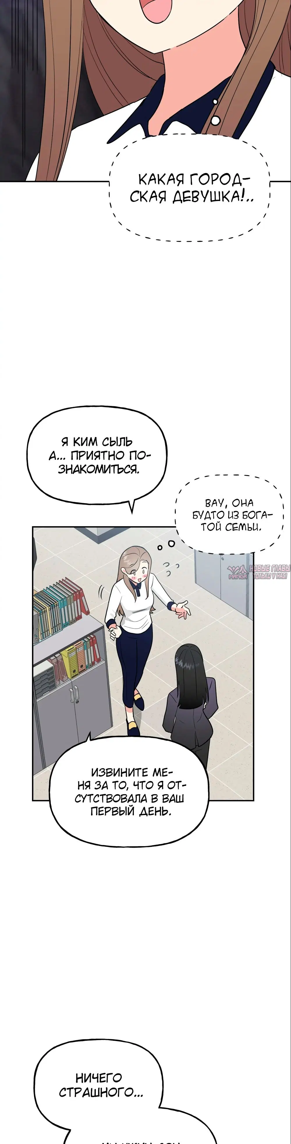 Page 32.000