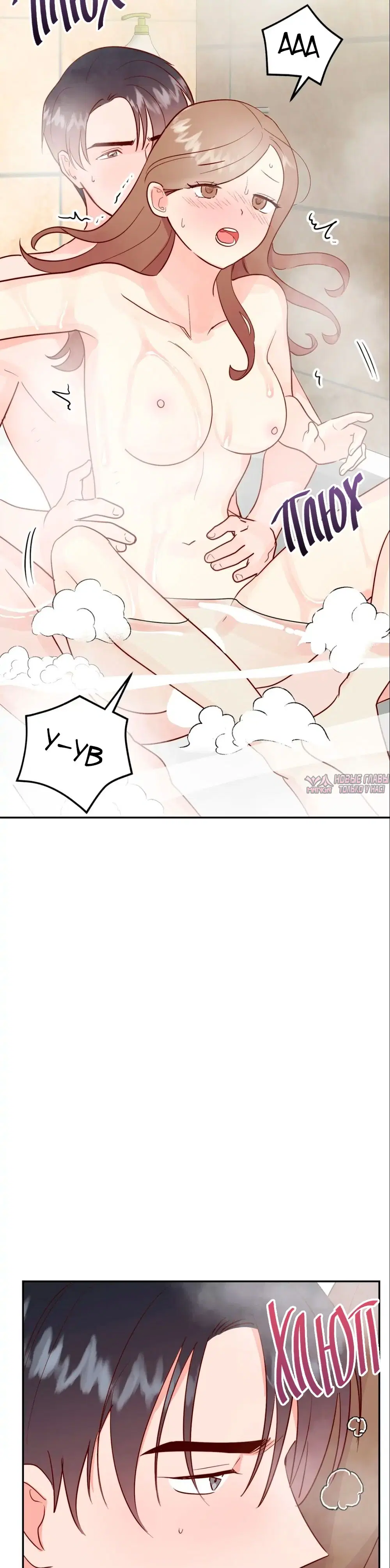 Page 32.000