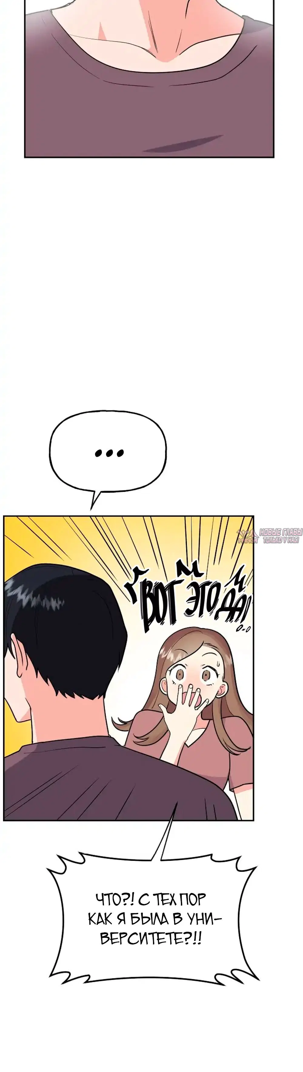 Page 32.000
