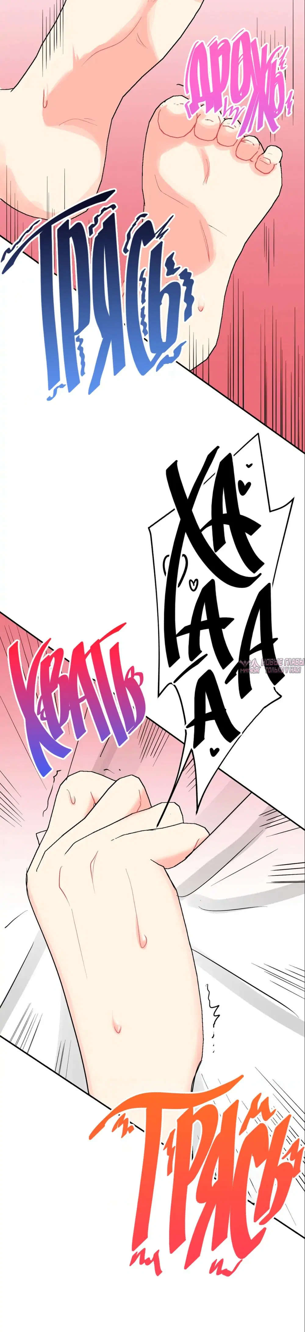 Page 32.000
