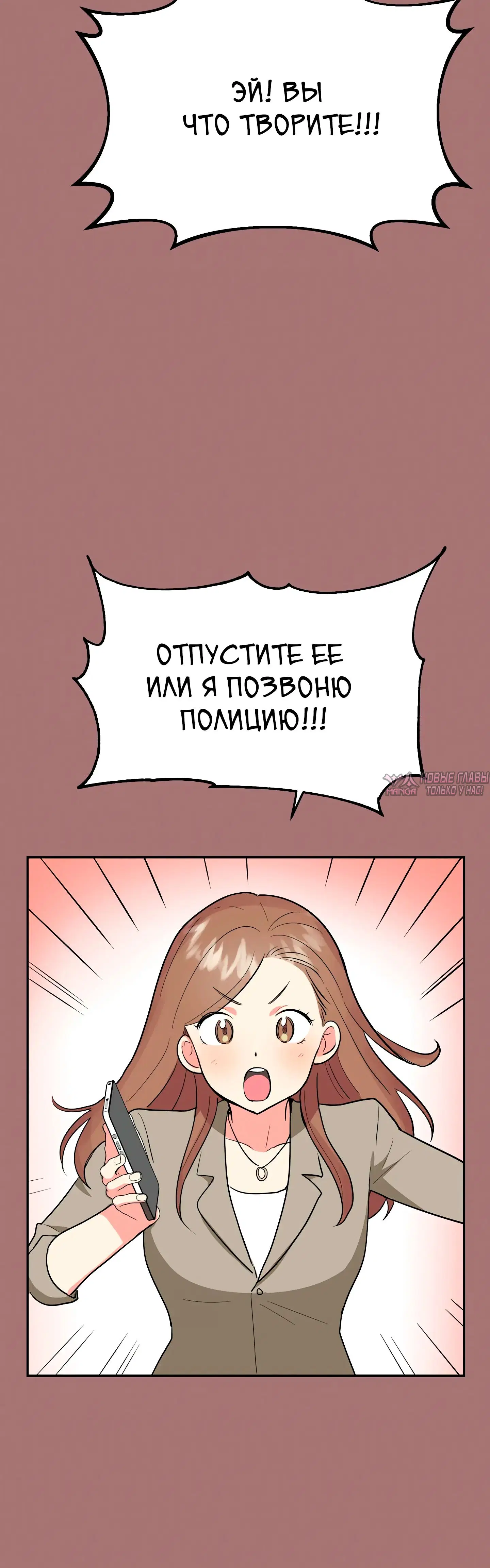 Page 32.000