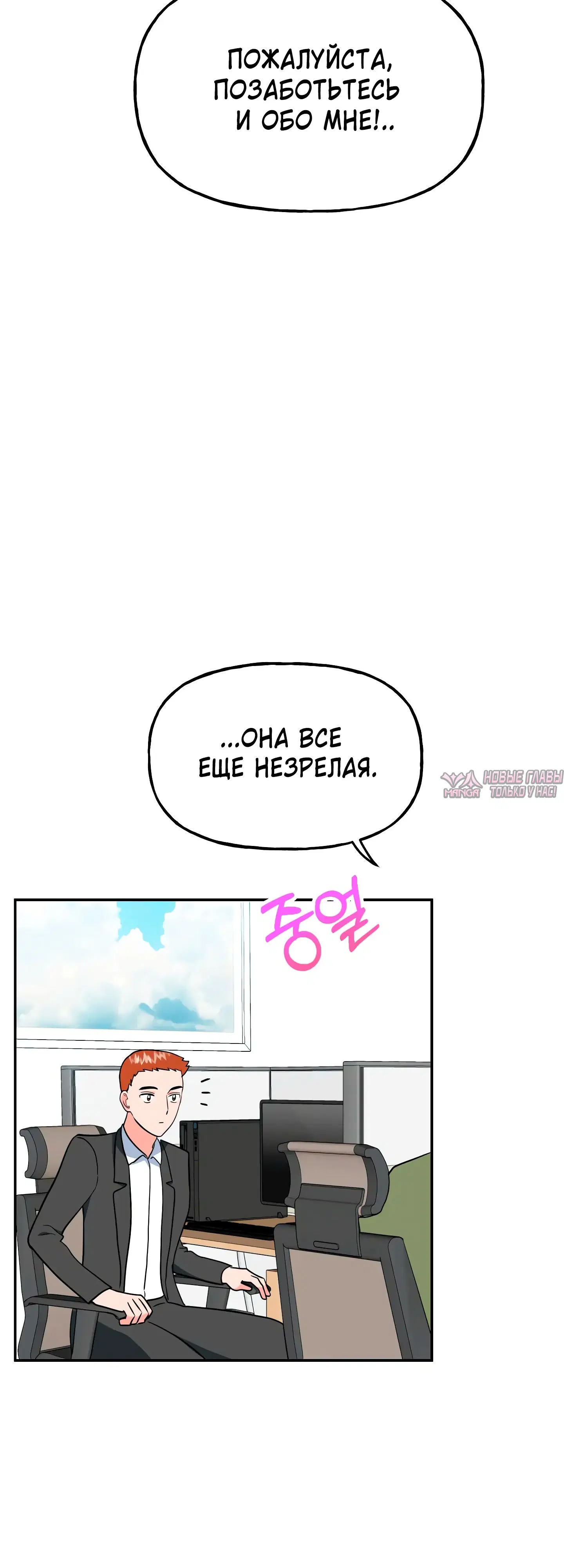 Page 32.000