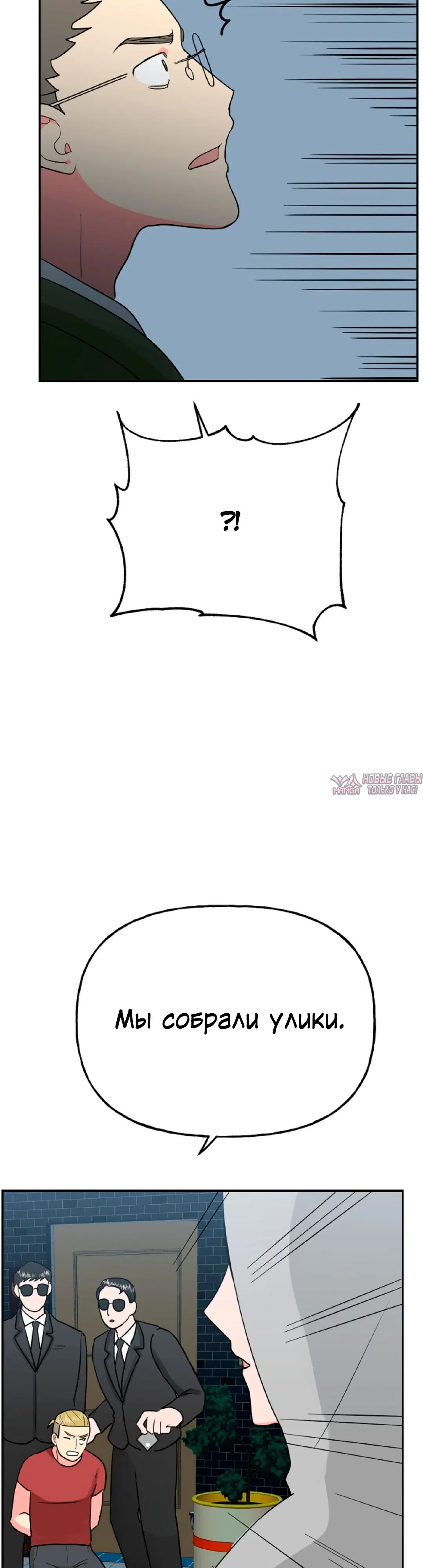 Page 32.000