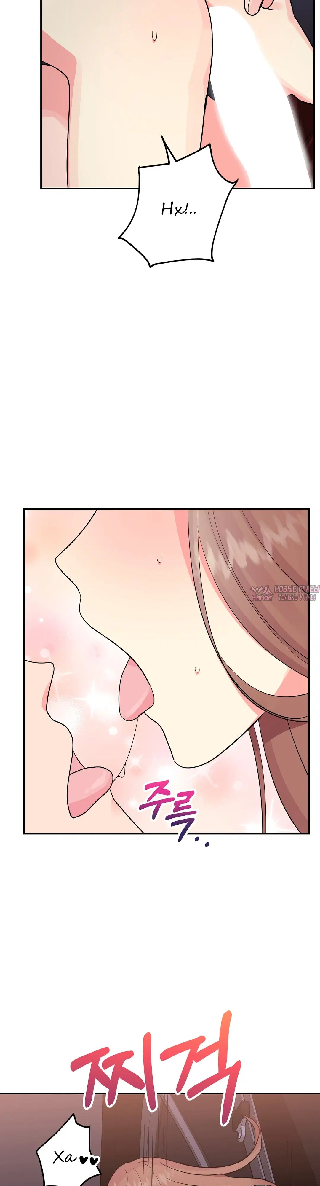 Page 32.000