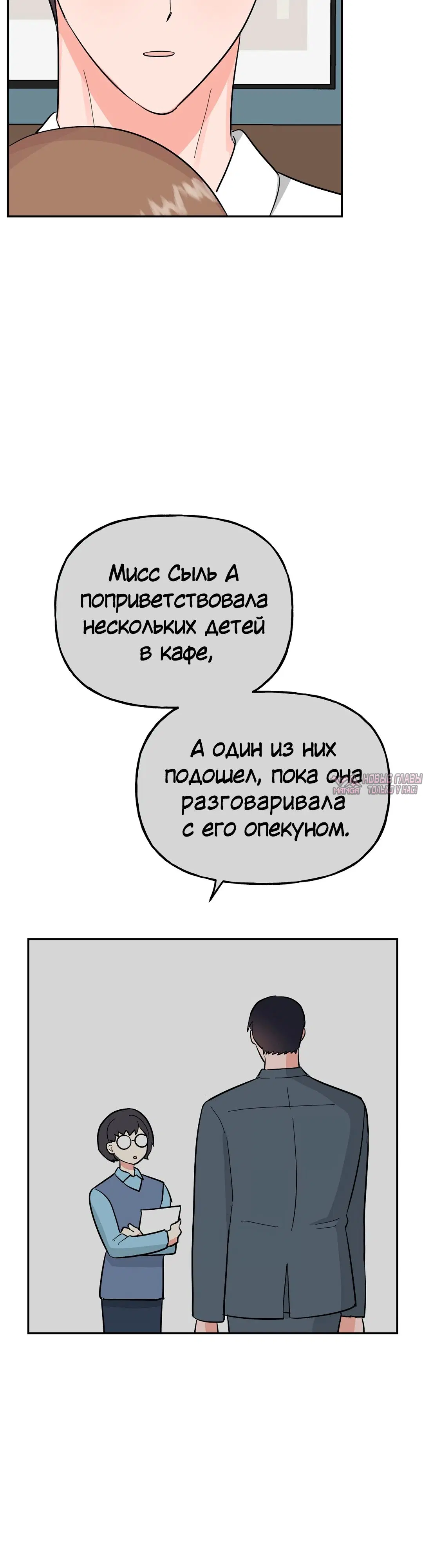 Page 32.000