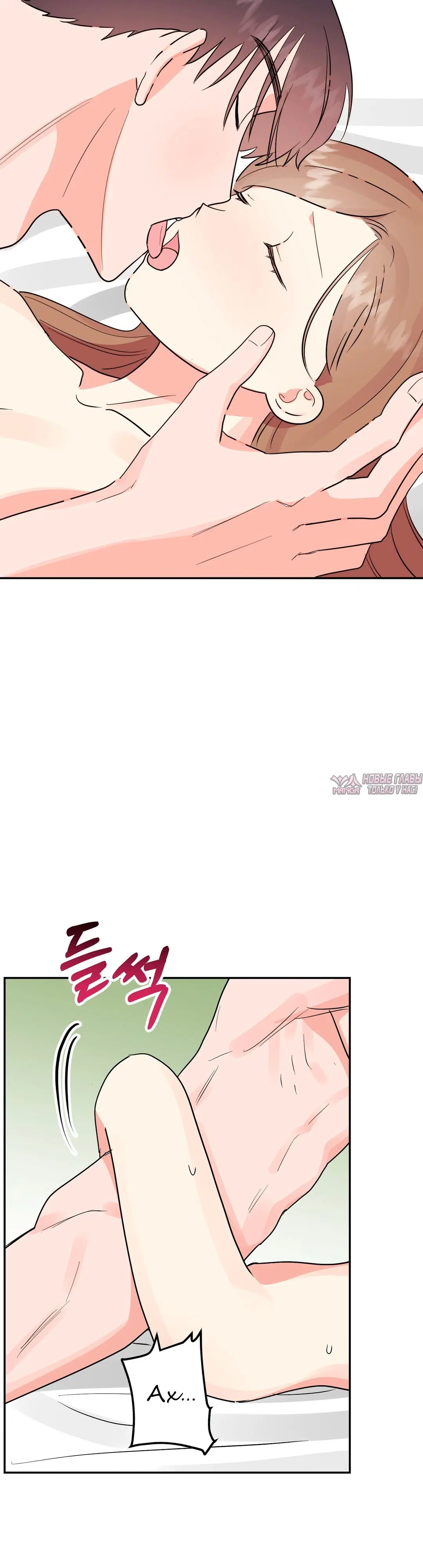 Page 32.000