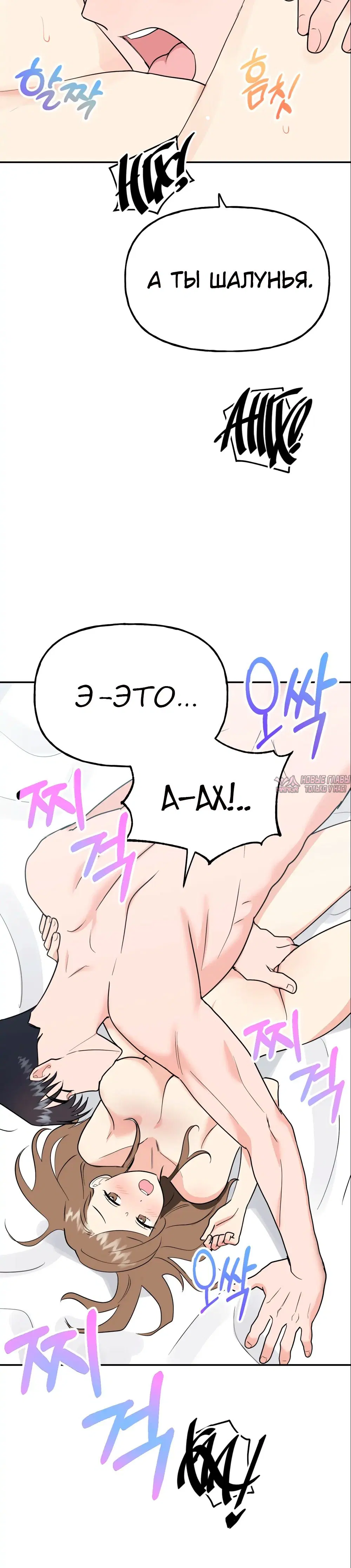 Page 32.000