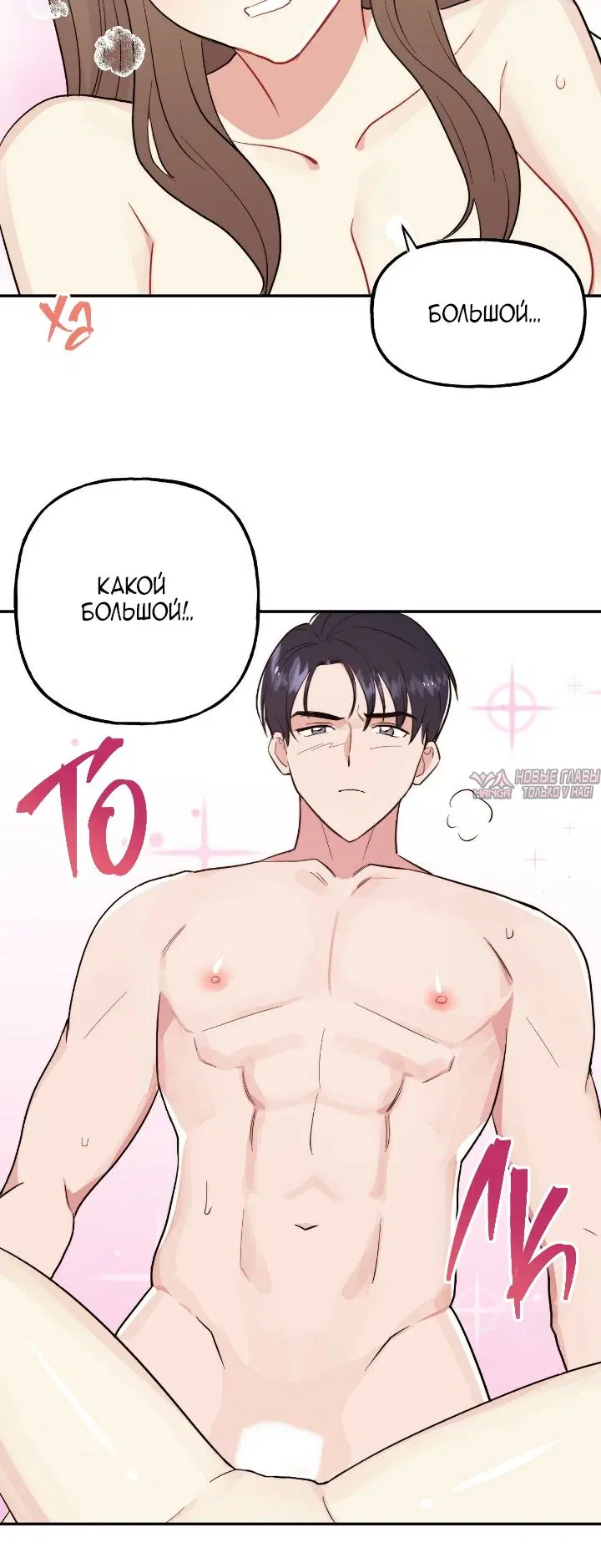 Page 33.000