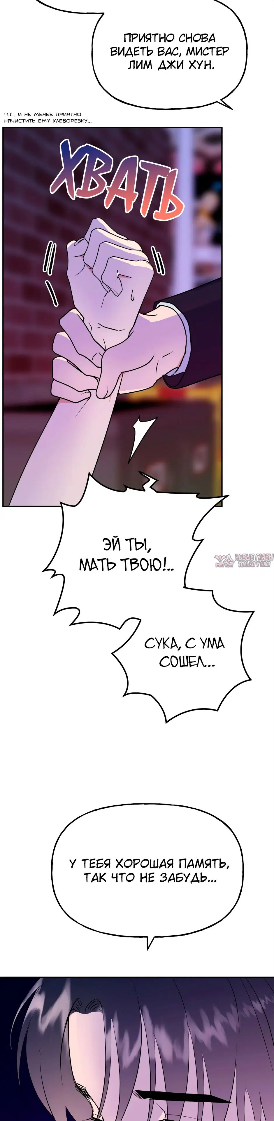 Page 33.000