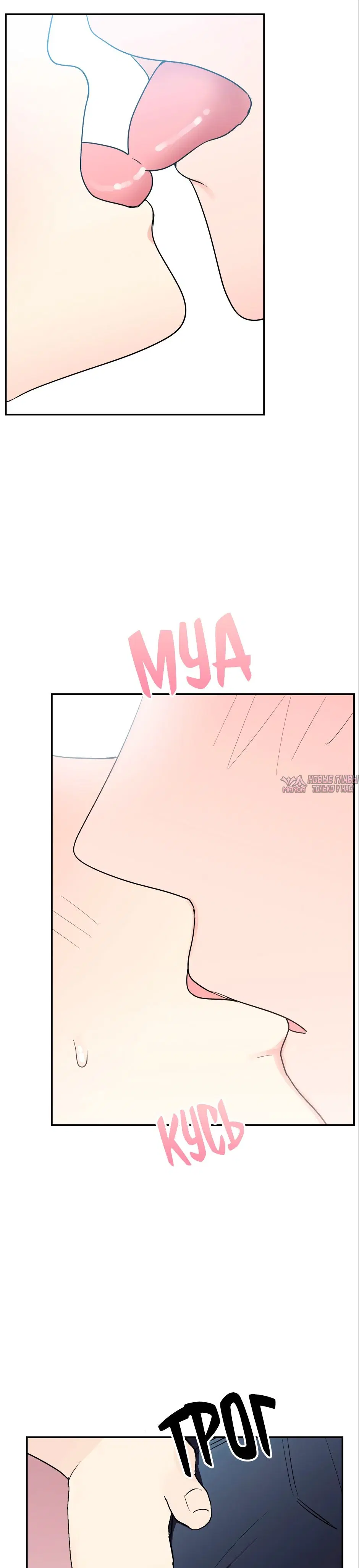 Page 33.000