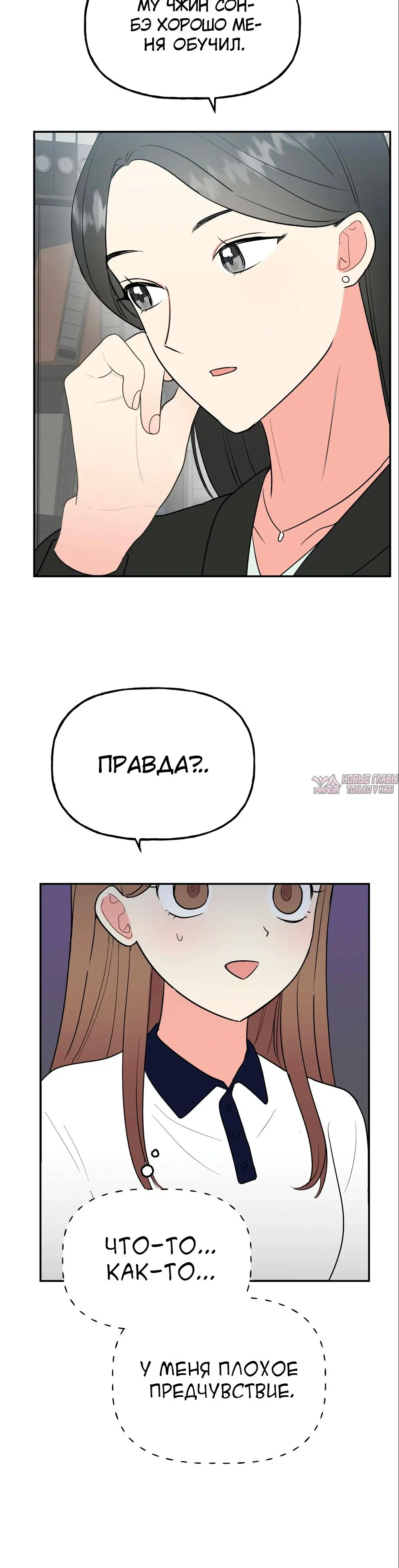 Page 33.000