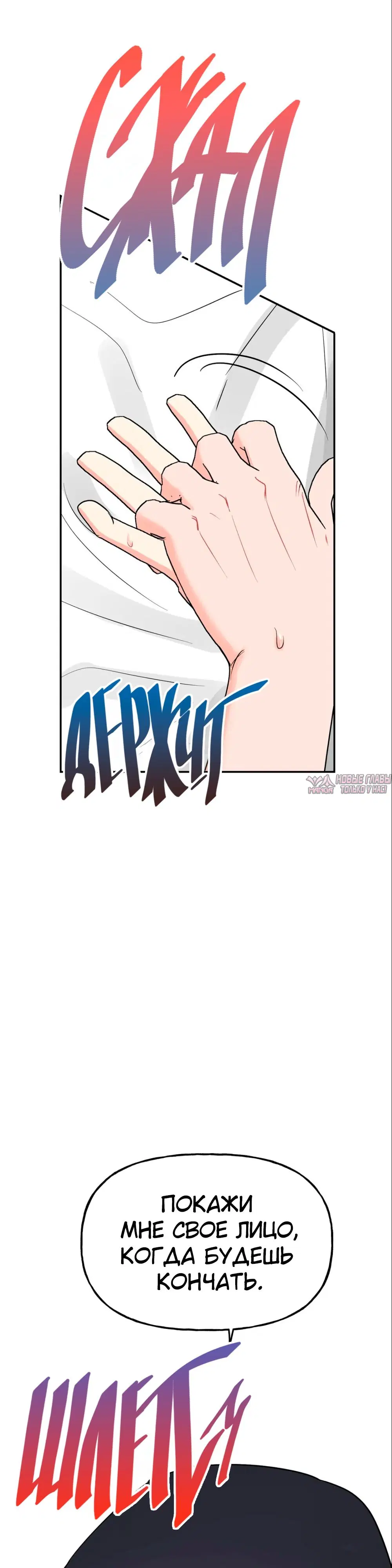 Page 33.000