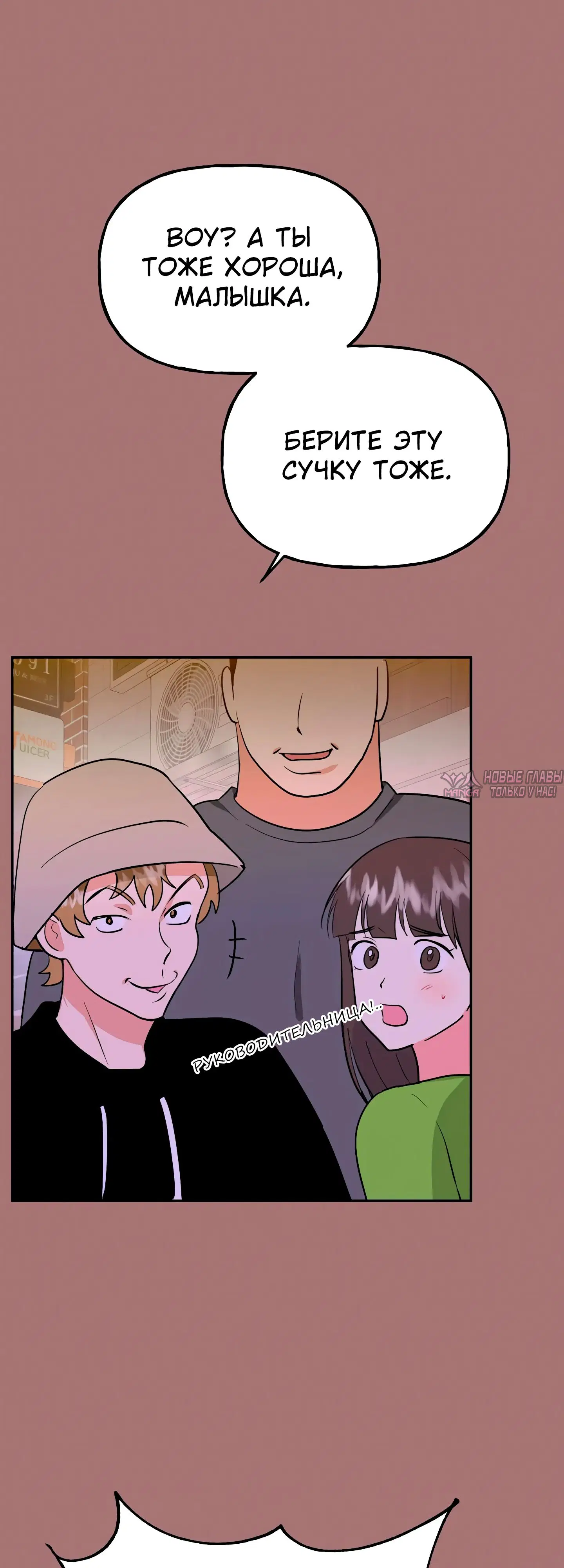 Page 33.000