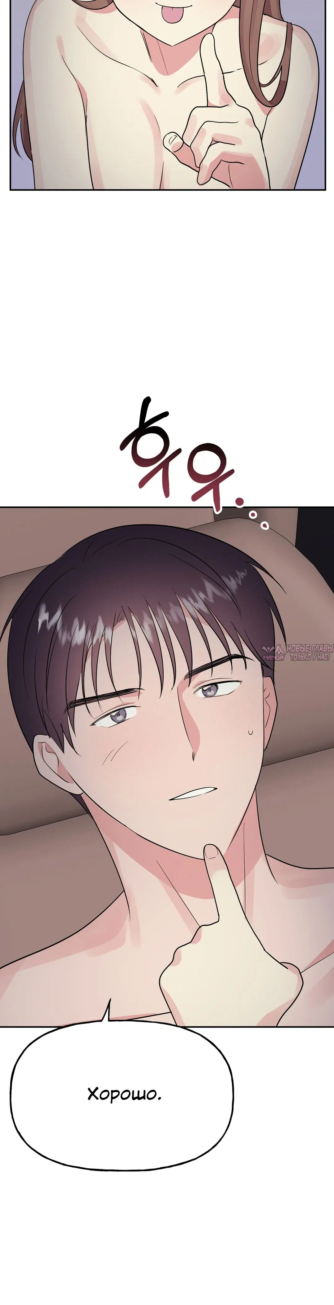 Page 33.000