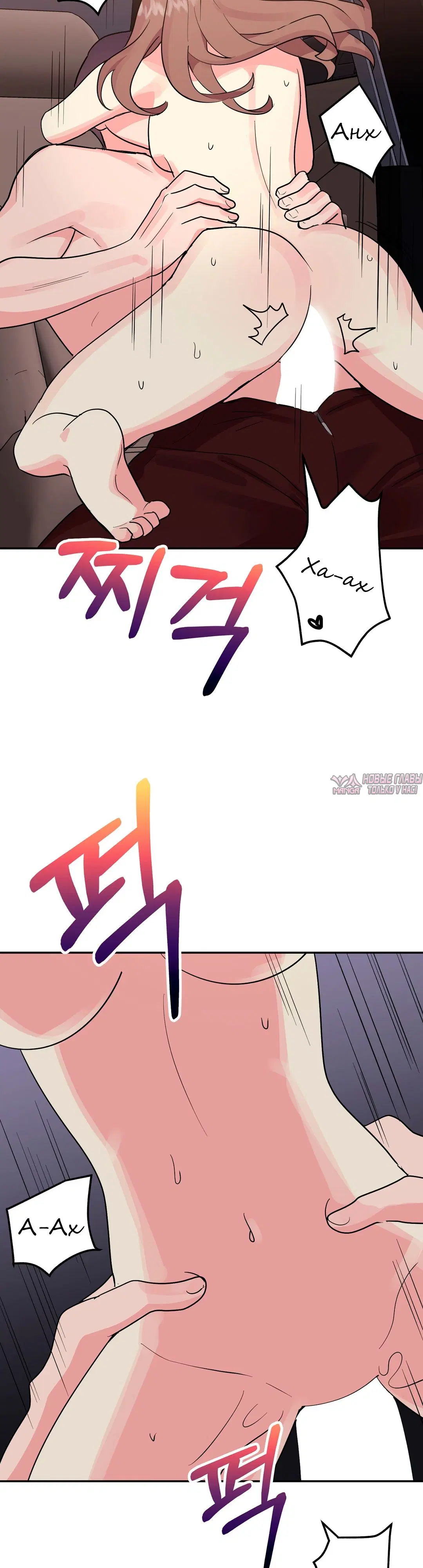 Page 33.000