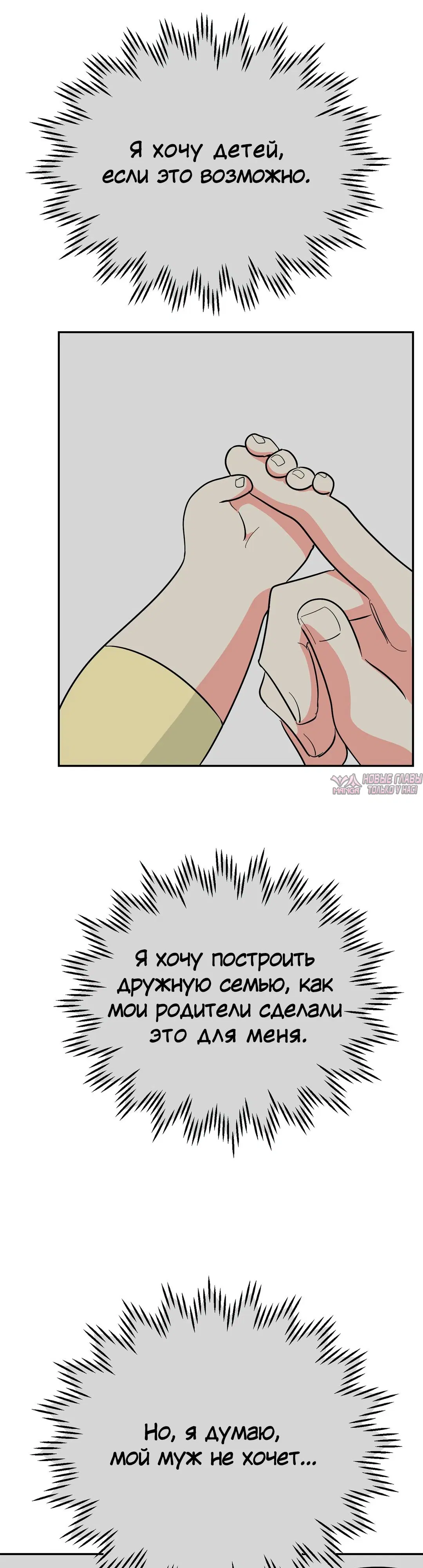 Page 33.000