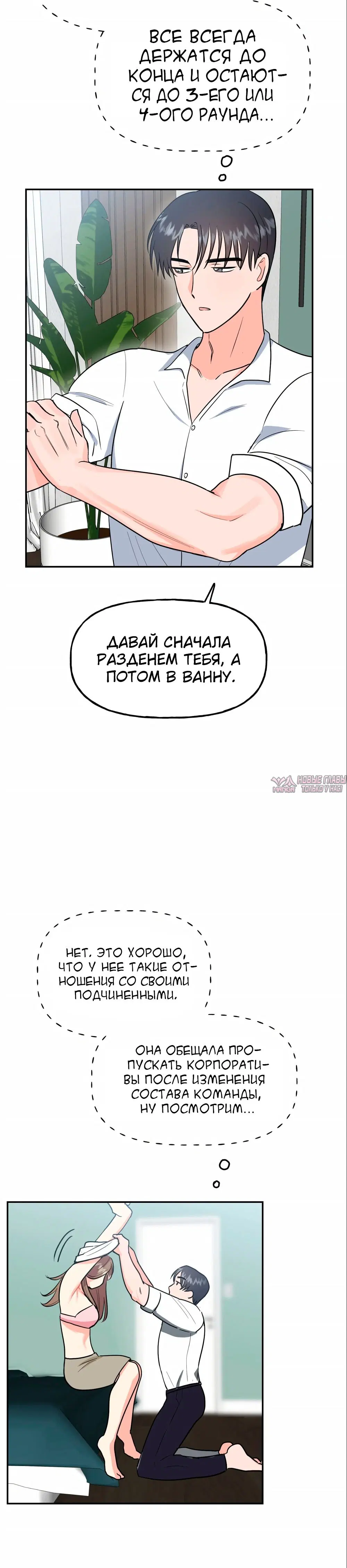Page 33.000