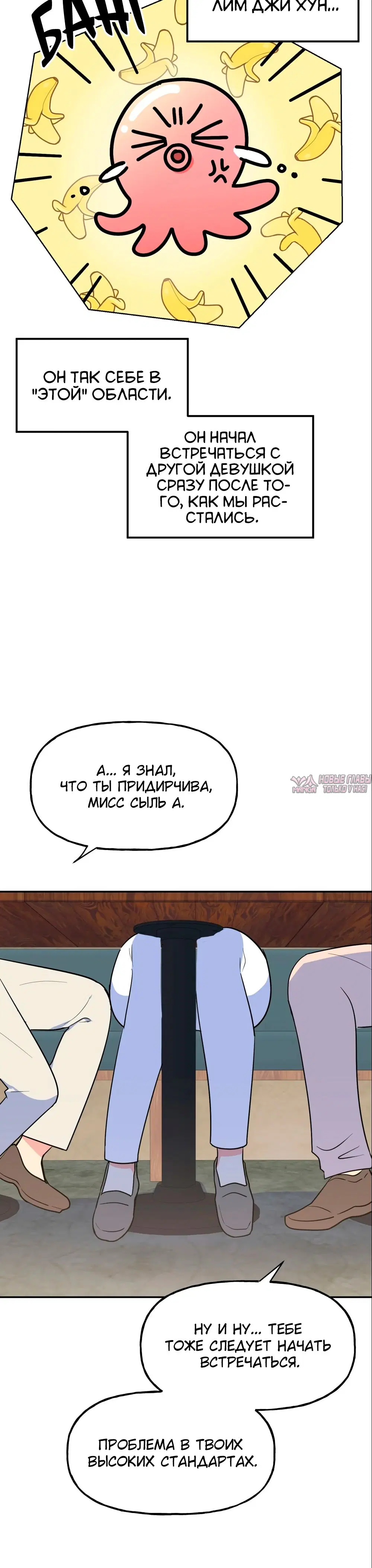 Page 44.000