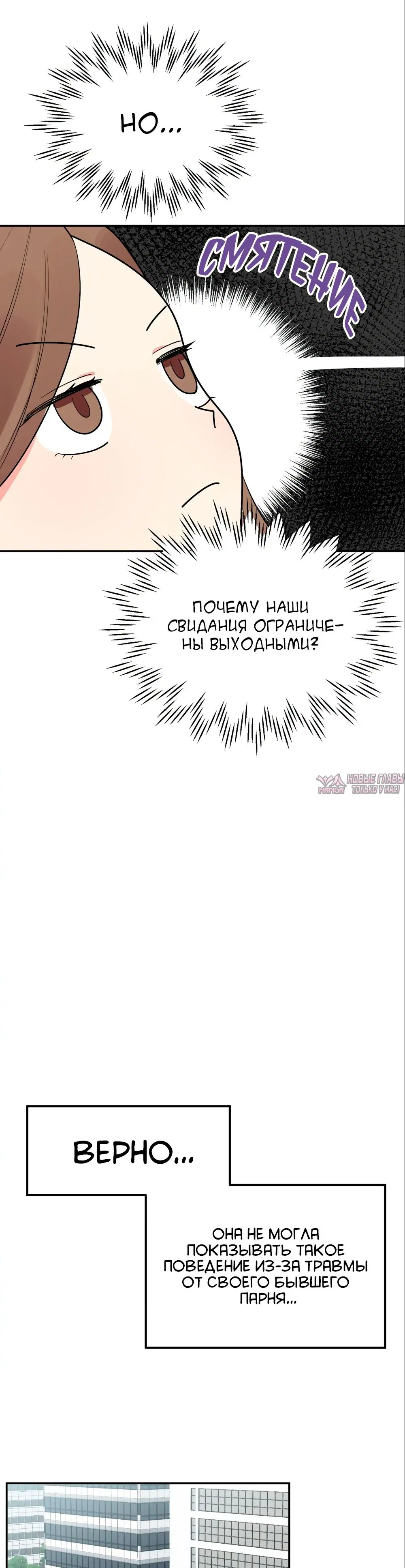 Page 44.000