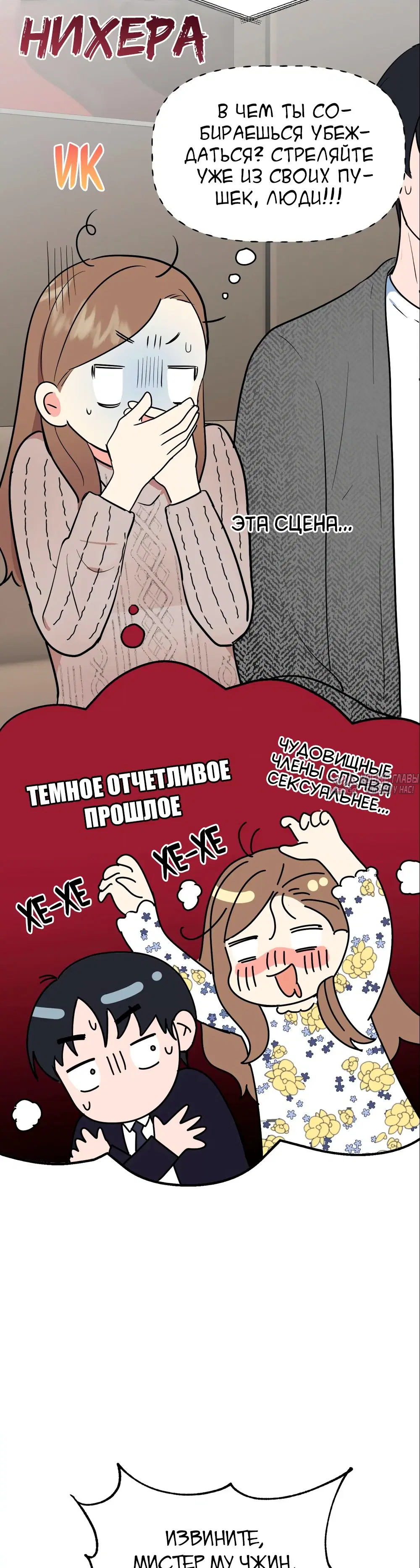 Page 44.000