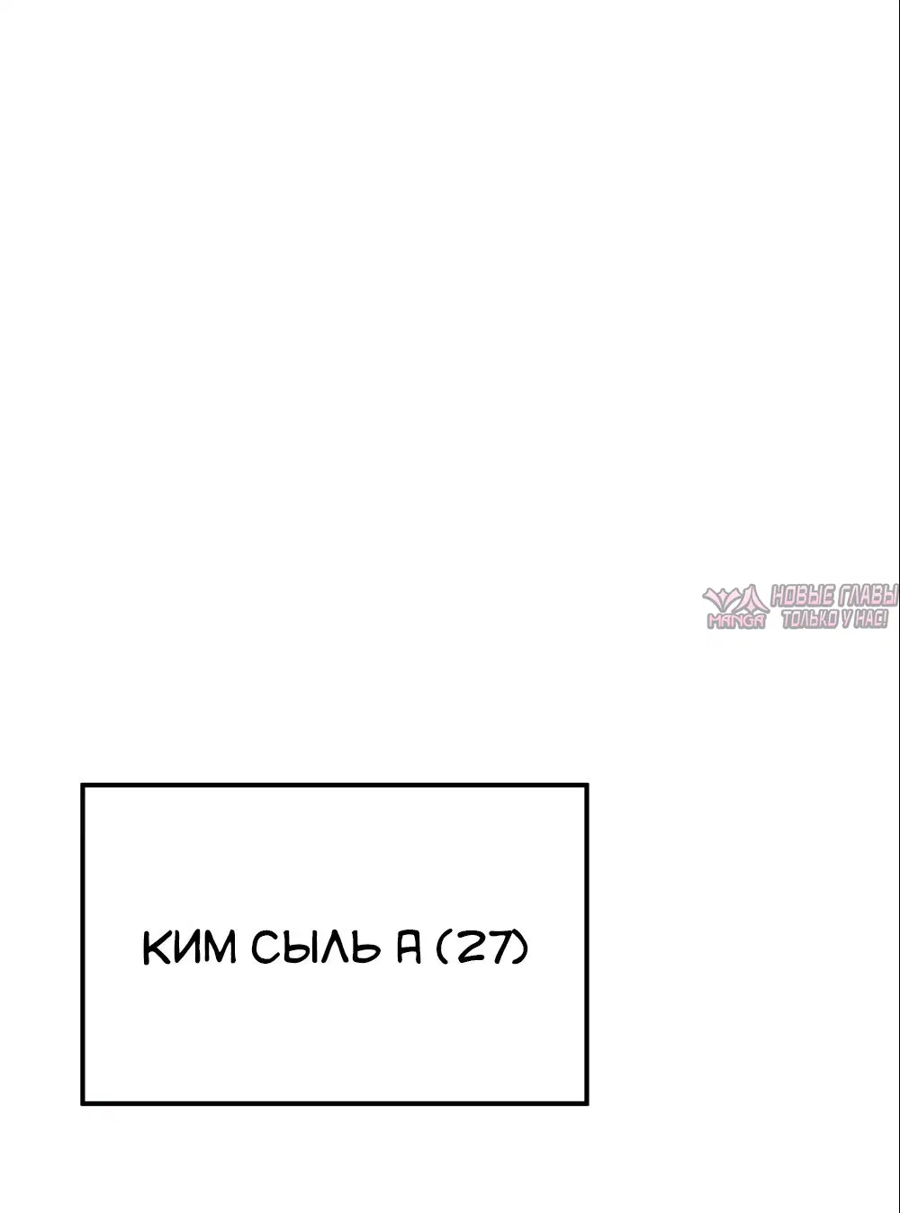Page 44.000