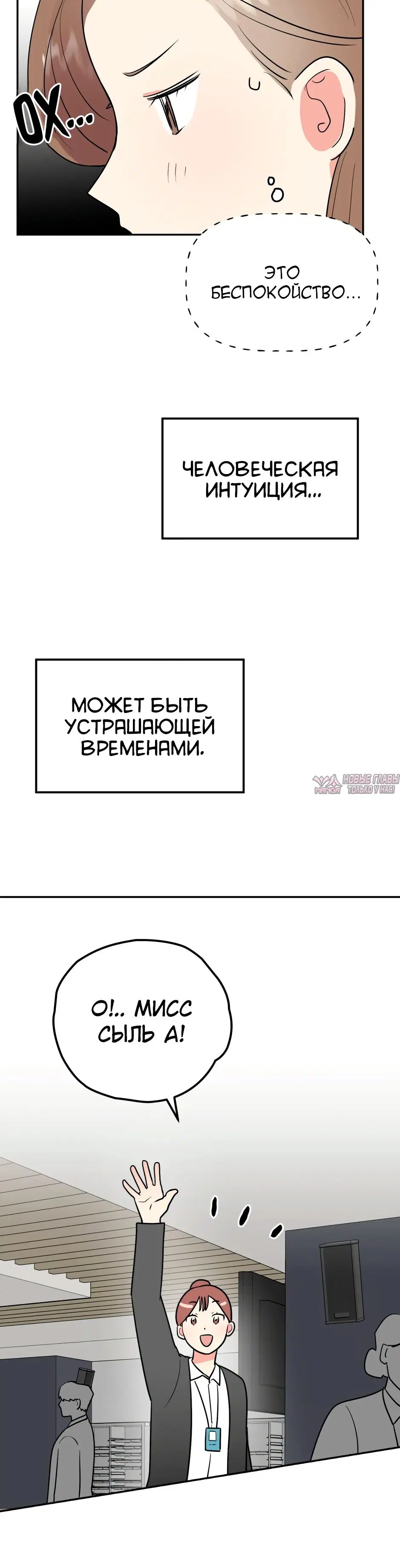 Page 44.000