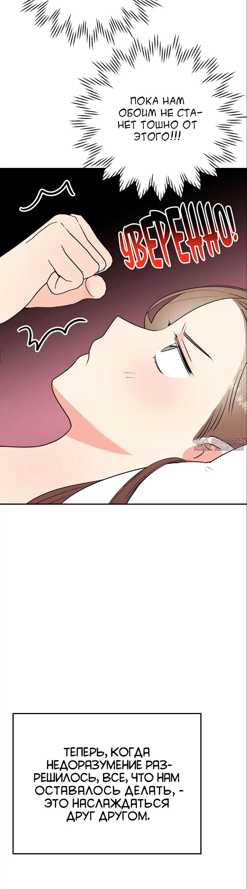 Page 44.000