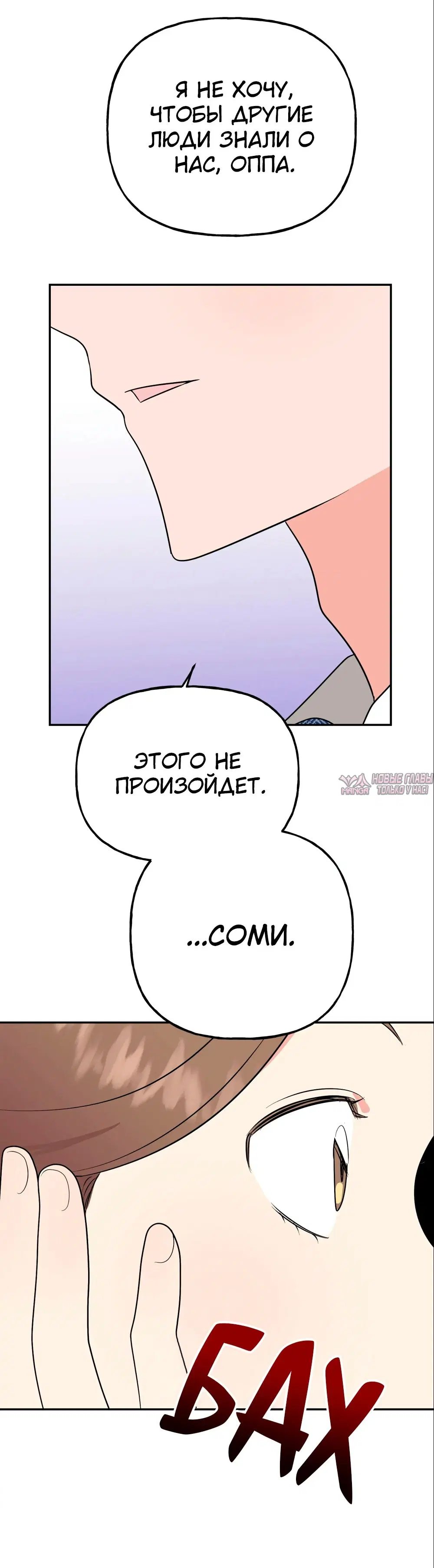 Page 44.000