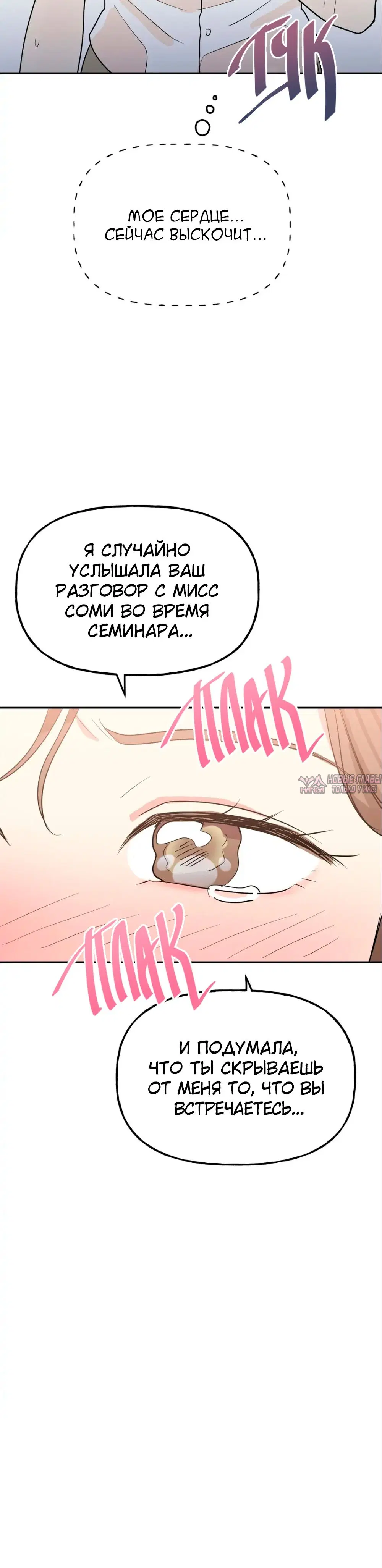 Page 44.000