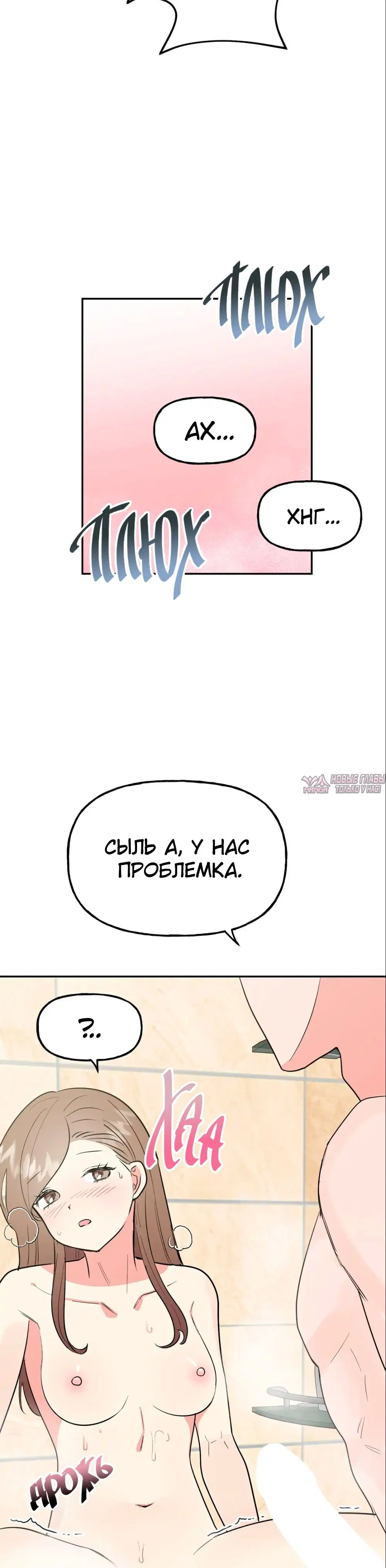 Page 44.000