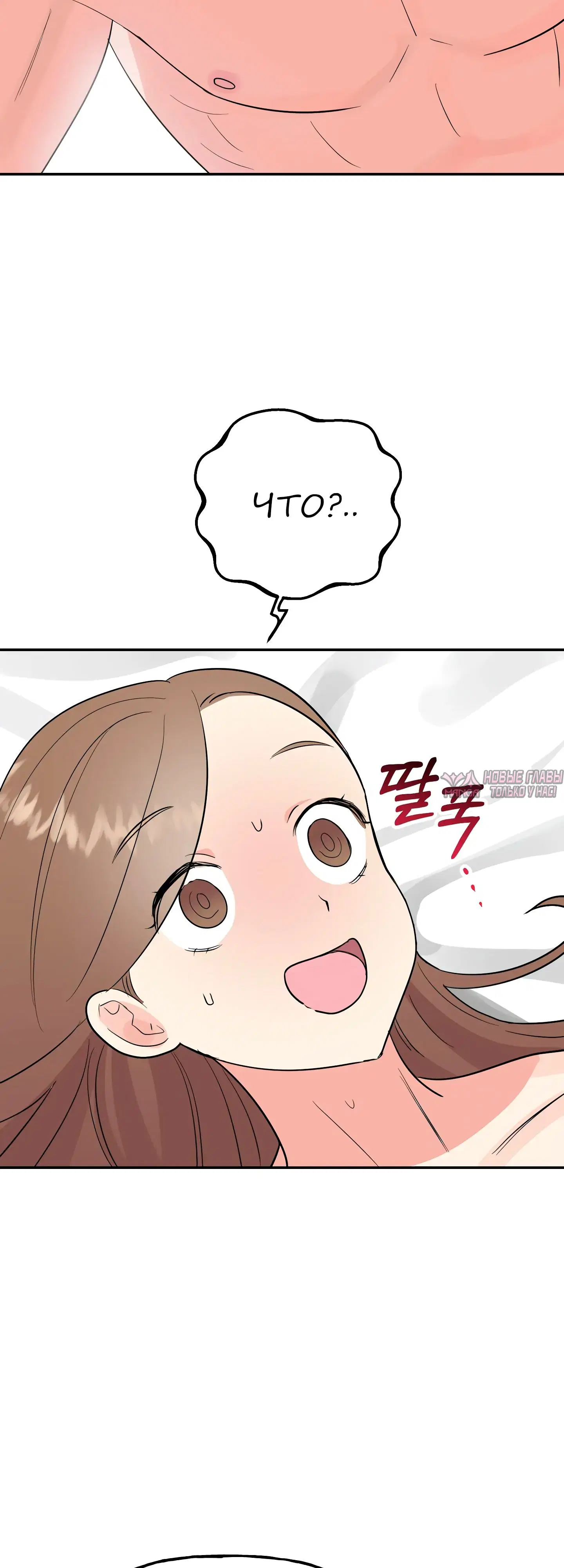 Page 44.000