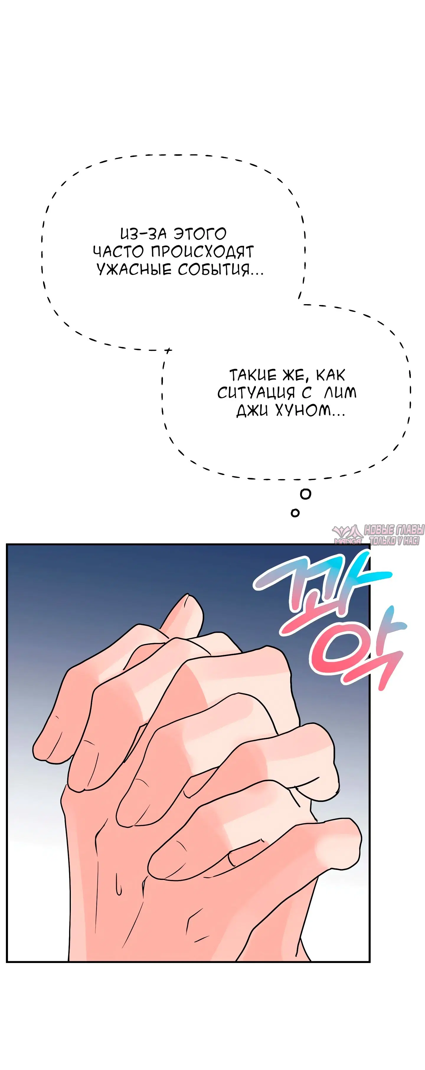 Page 44.000