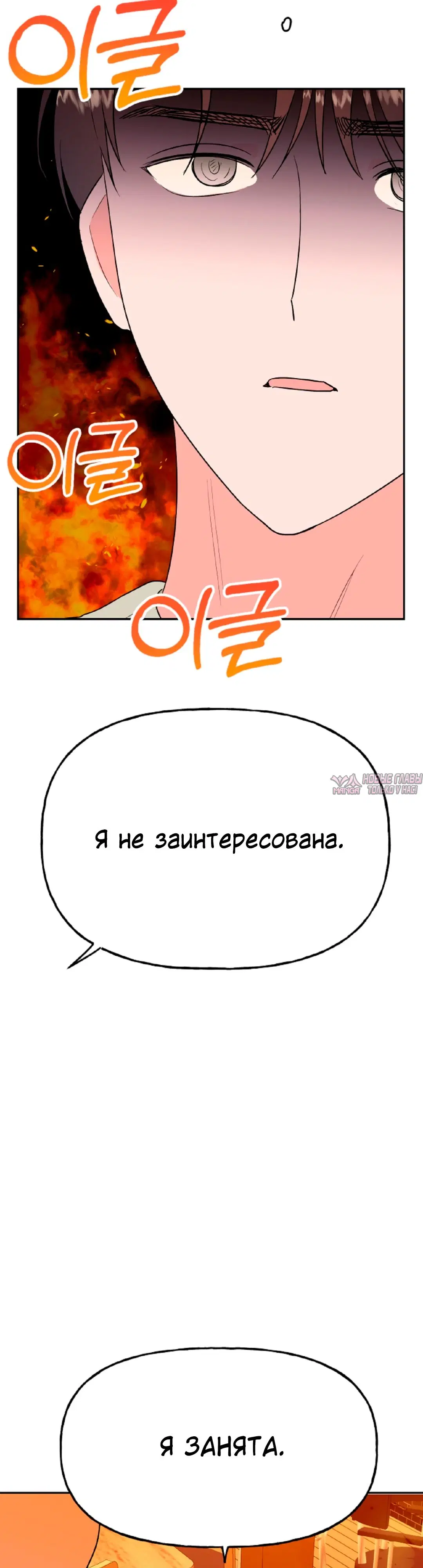 Page 44.000