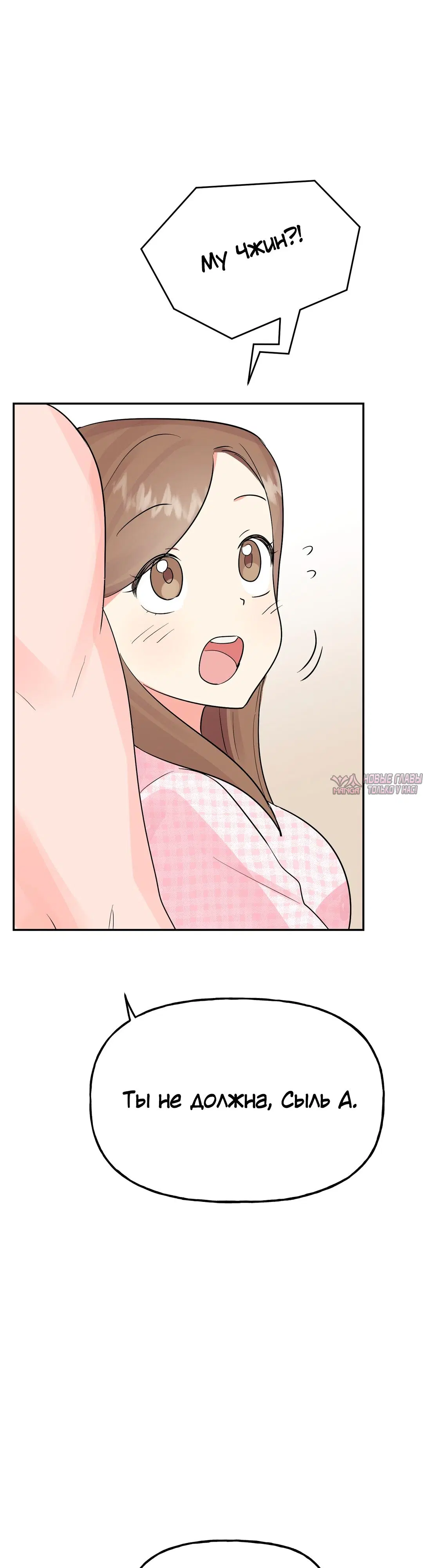 Page 44.000