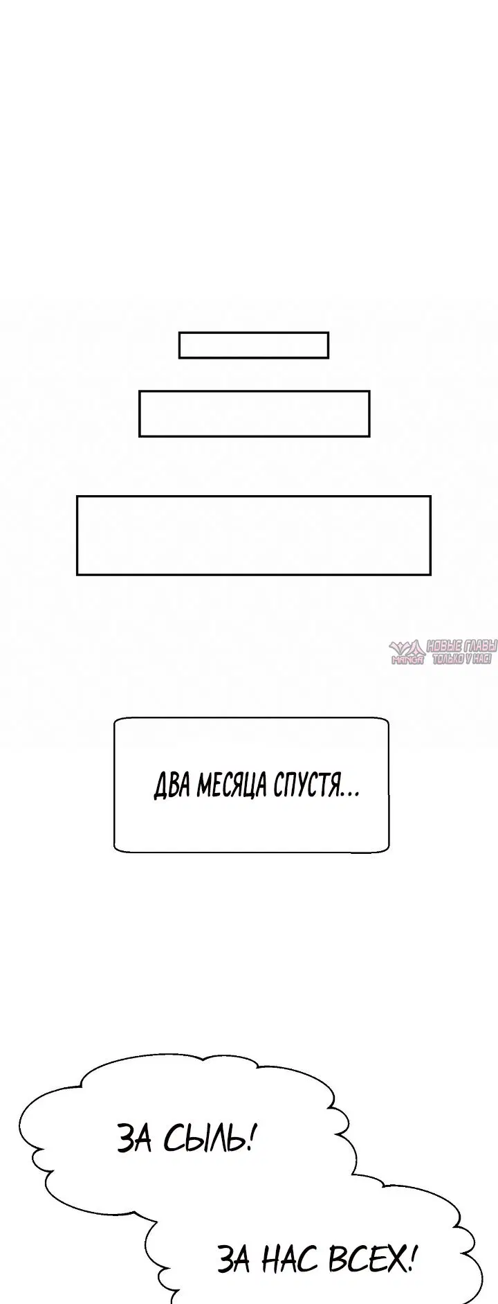 Page 45.000
