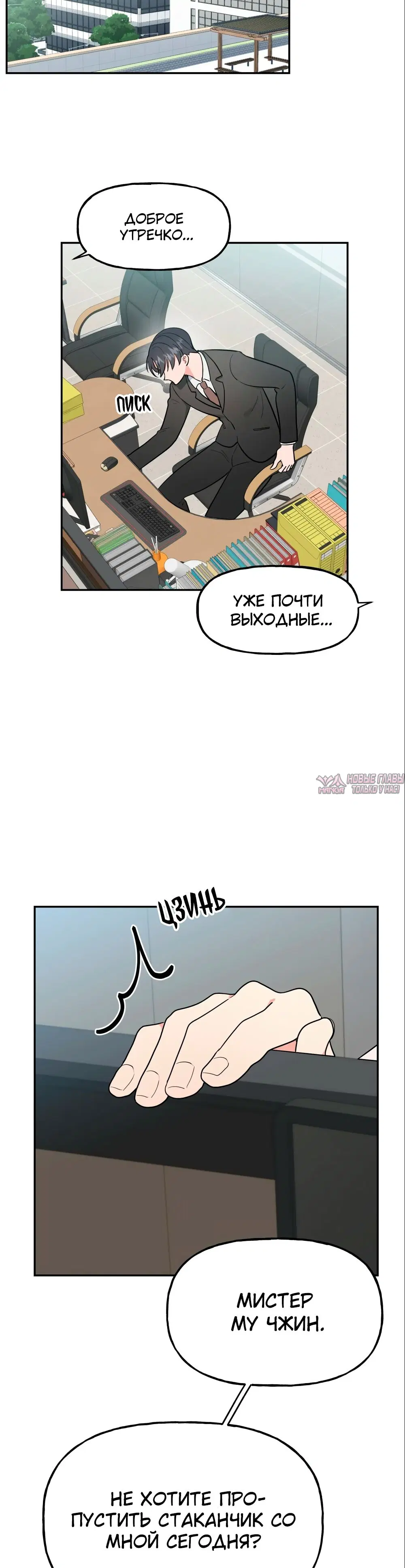 Page 45.000