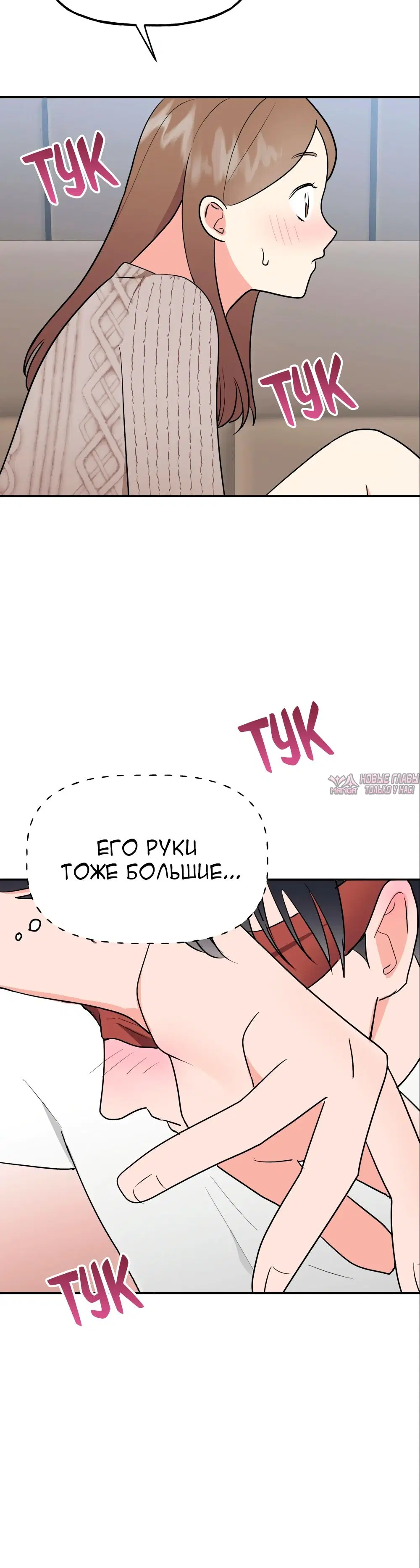 Page 45.000