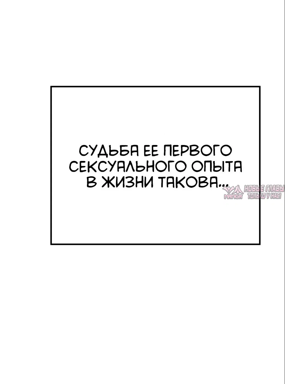 Page 45.000