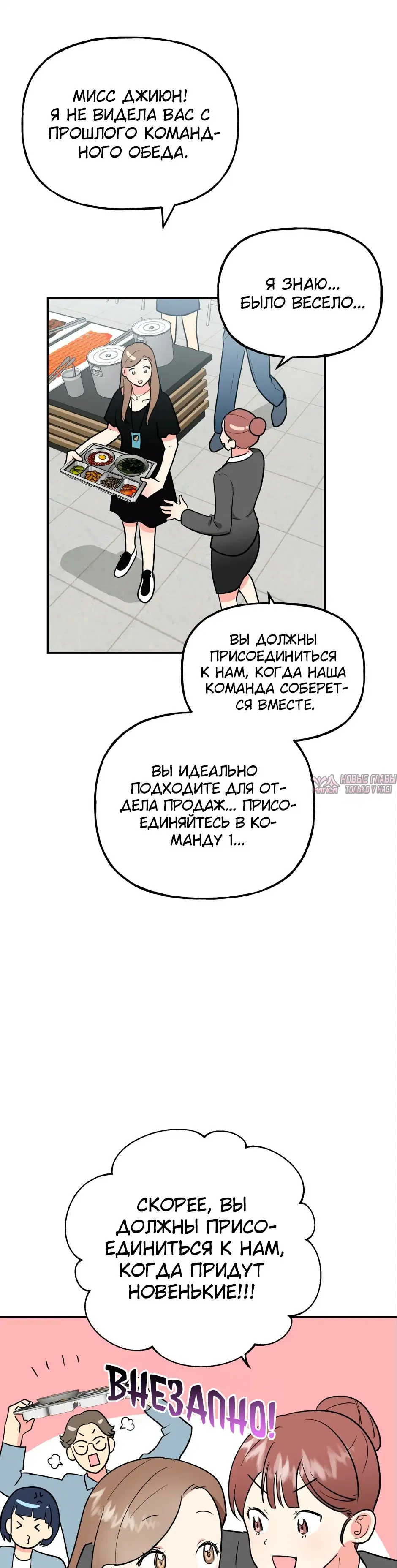 Page 45.000