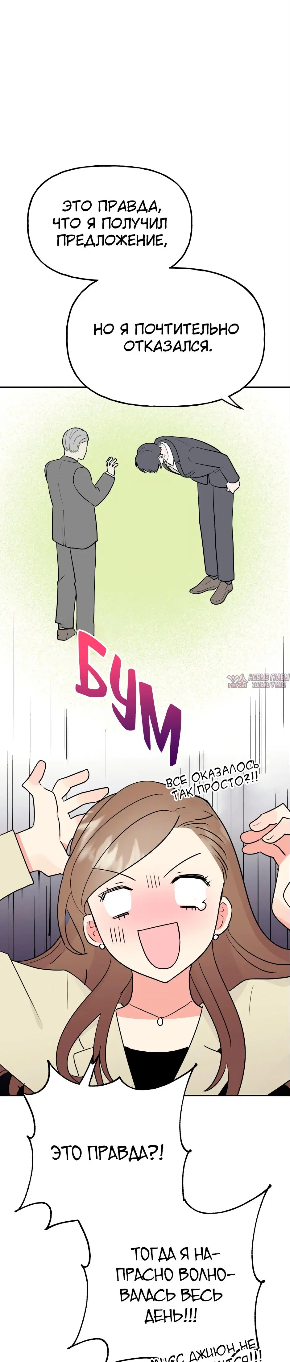 Page 45.000