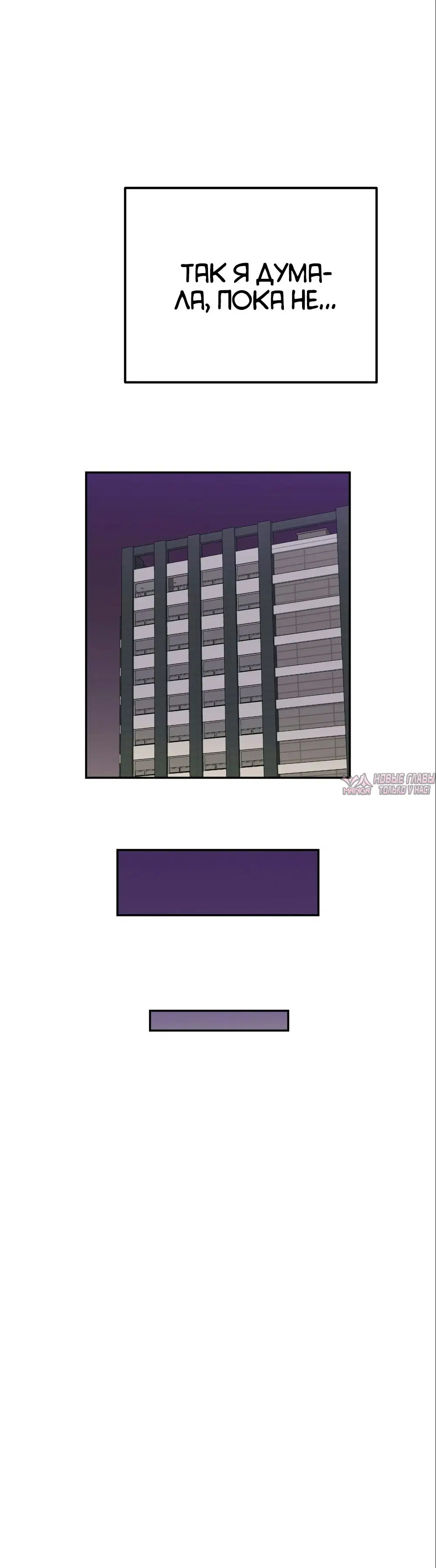 Page 45.000