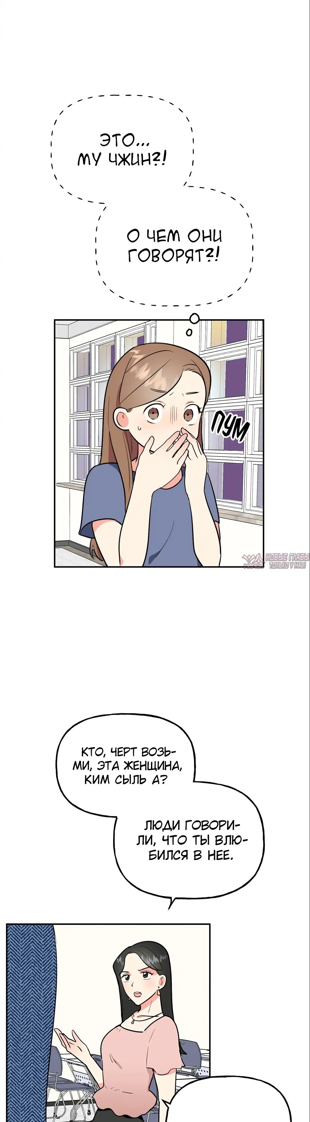 Page 45.000