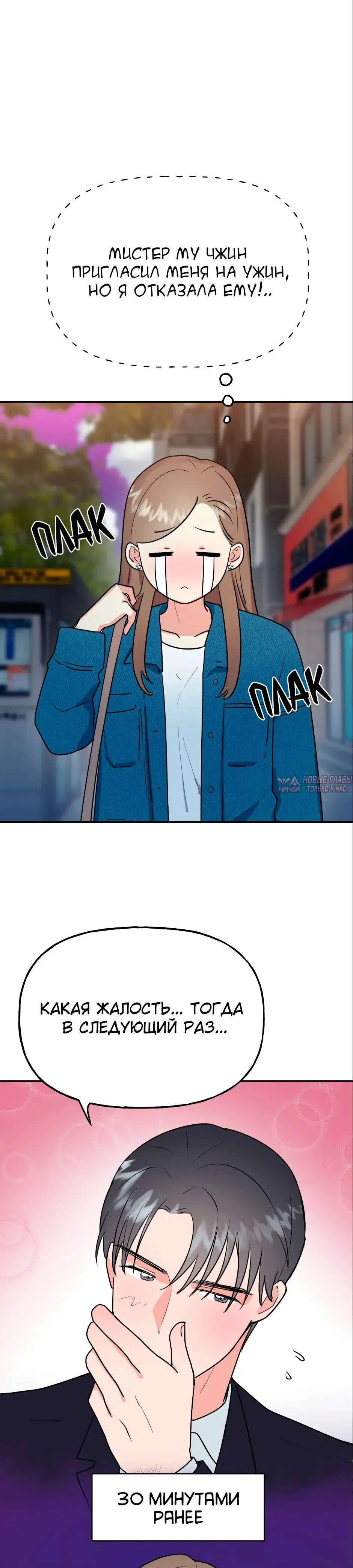 Page 45.000